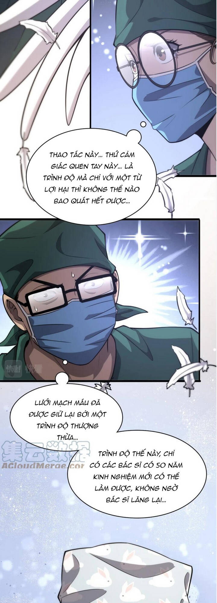 page_17.jpg