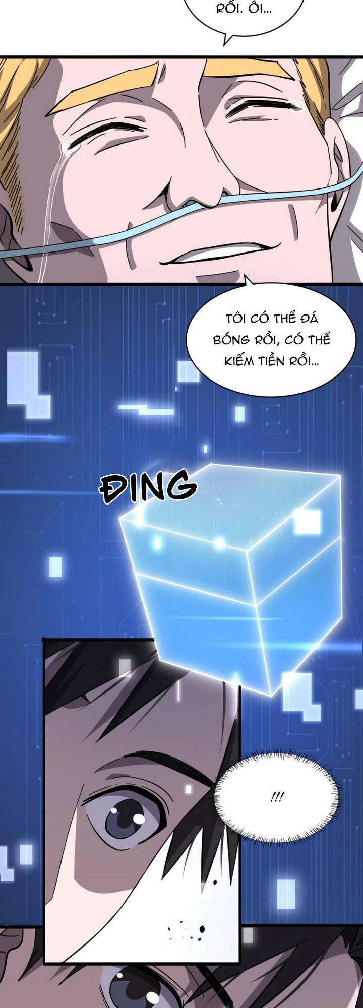 page_22.jpg
