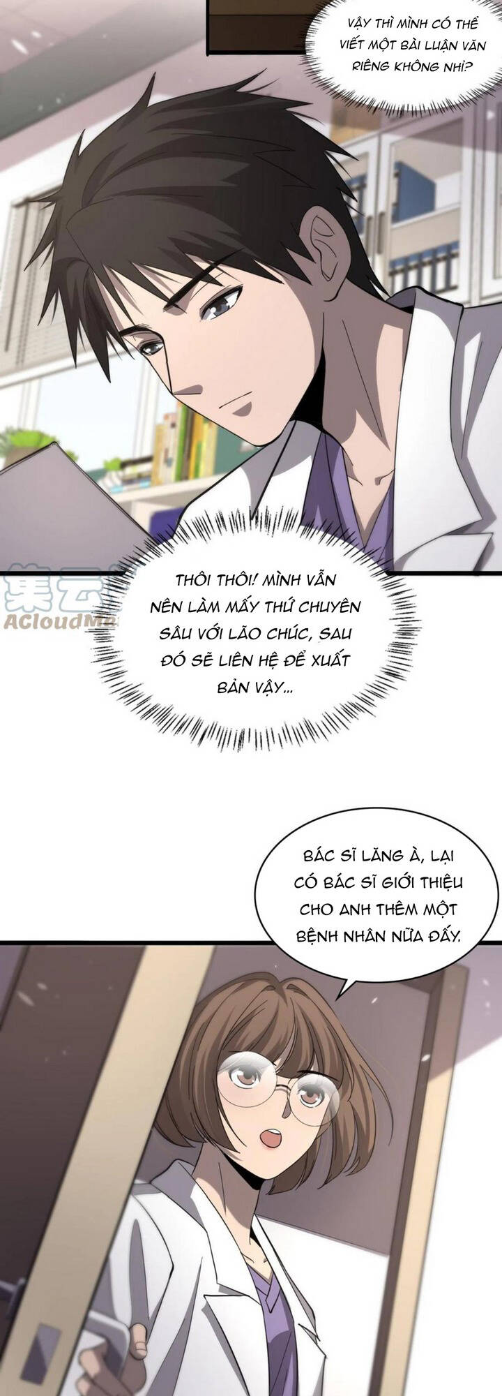 page_26.jpg