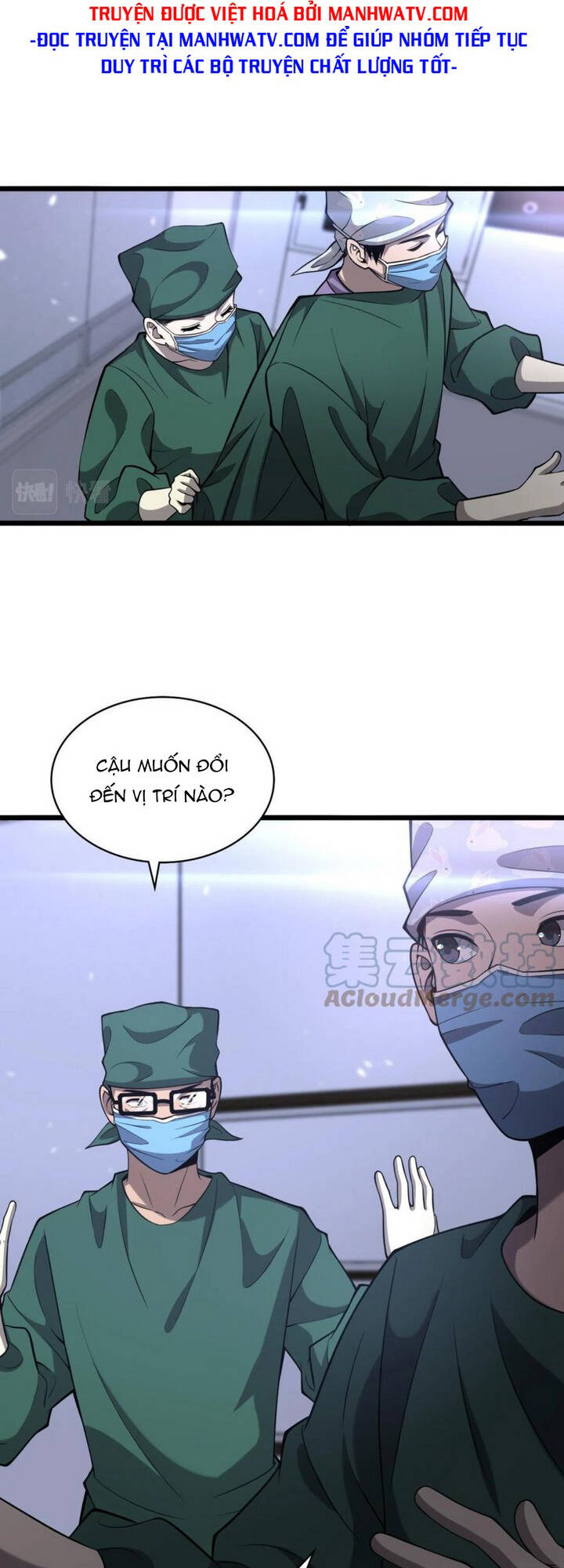 page_4.jpg