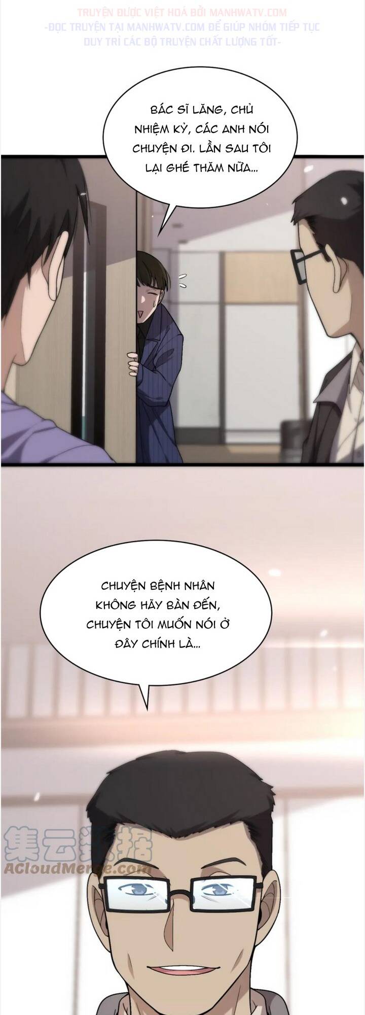 page_18.jpg