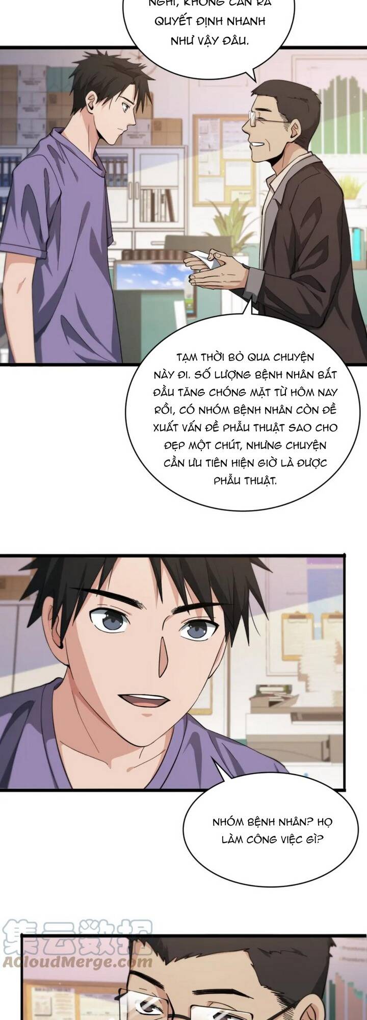 page_22.jpg