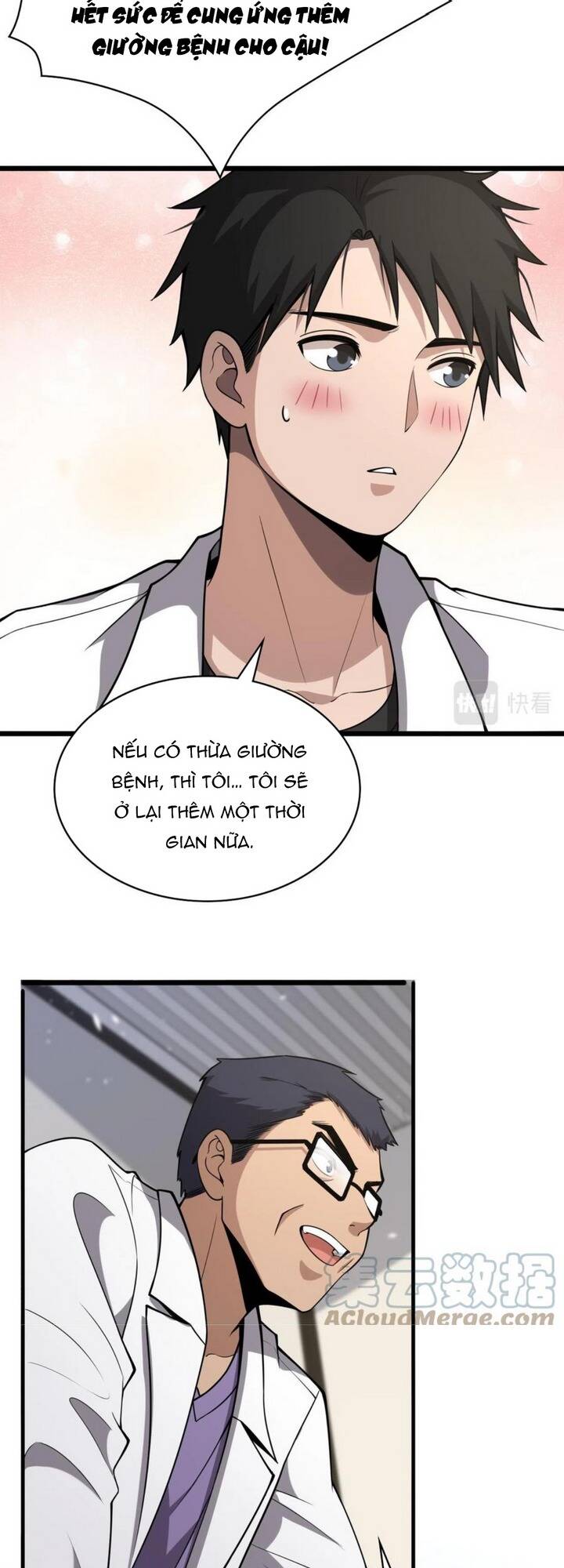 page_18.jpg