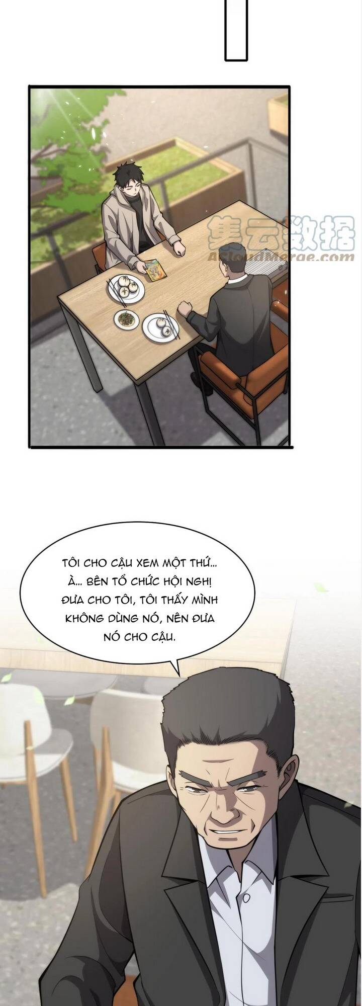 page_25.jpg
