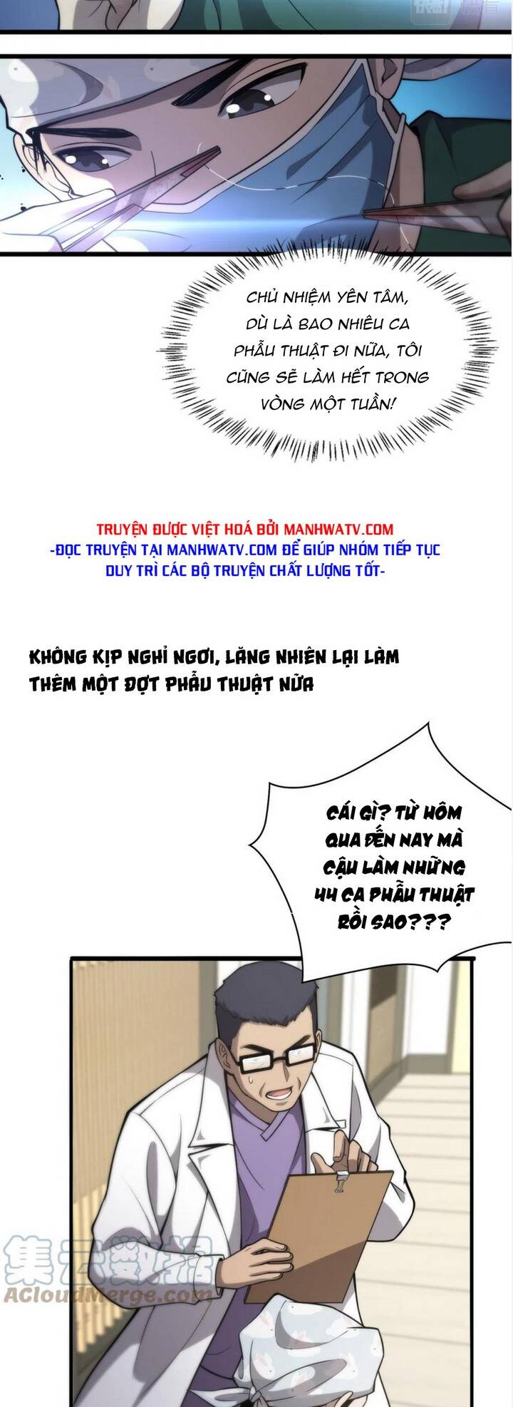 page_32.jpg