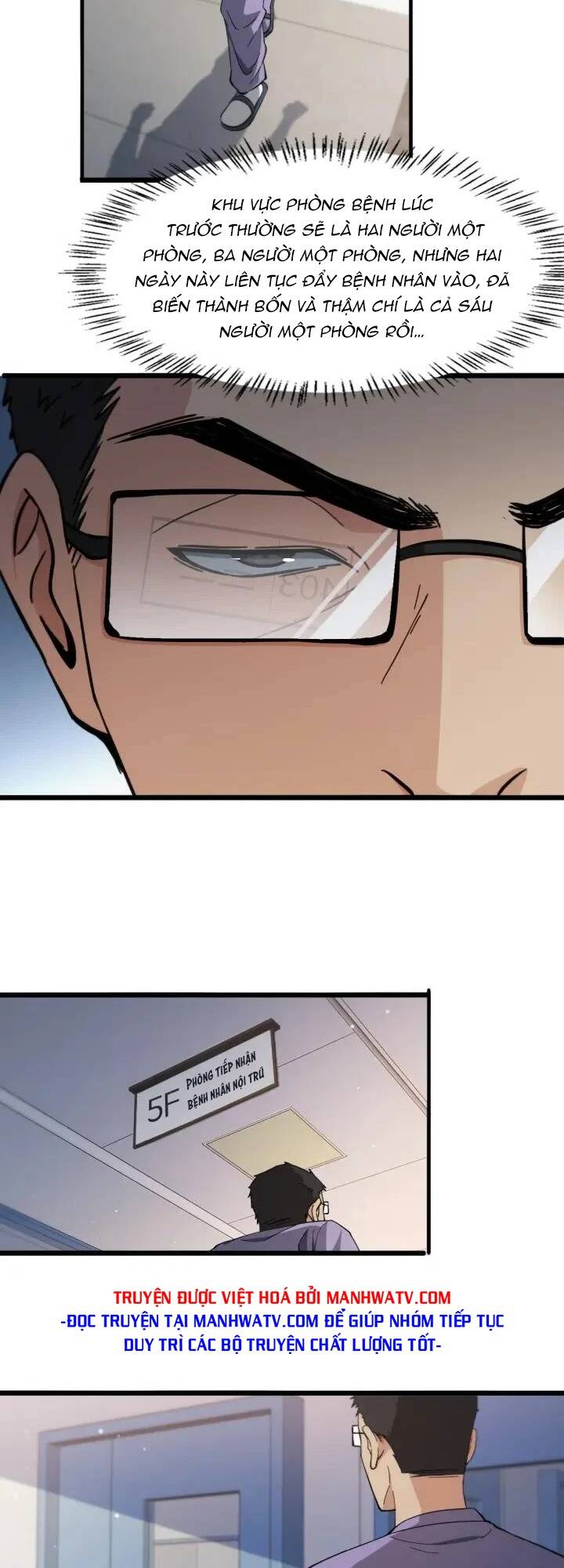 page_9.jpg