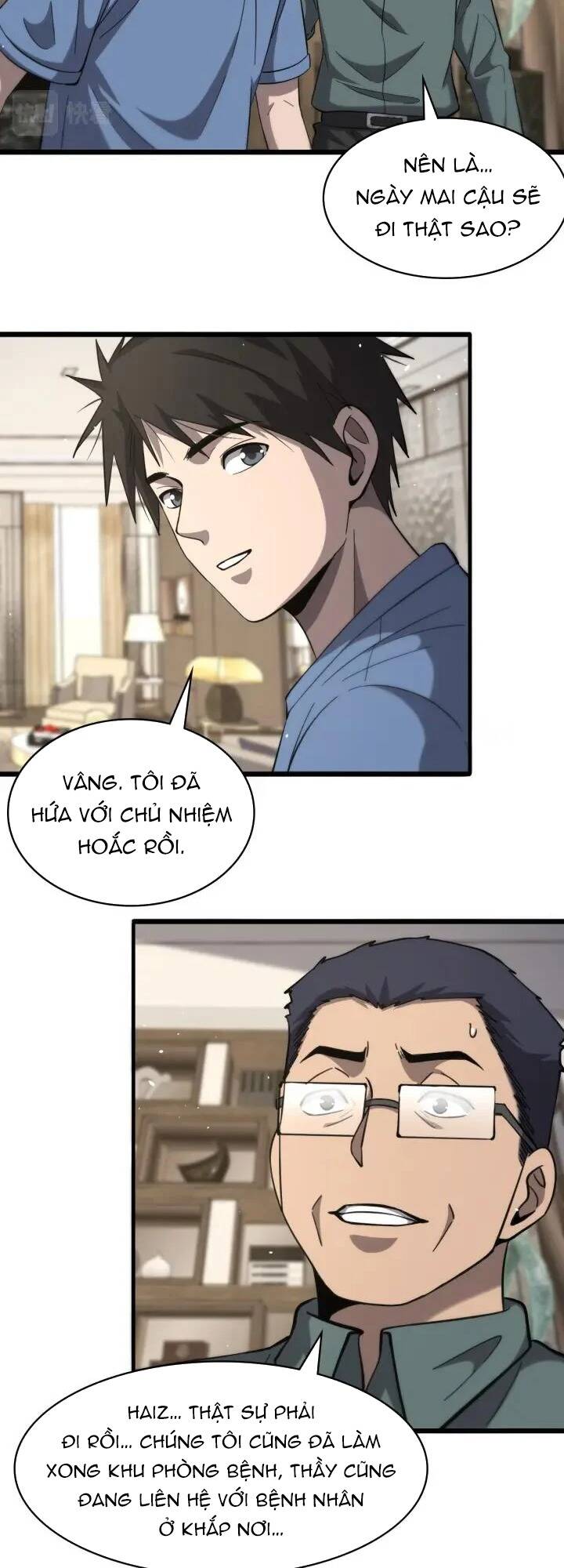 page_11.jpg