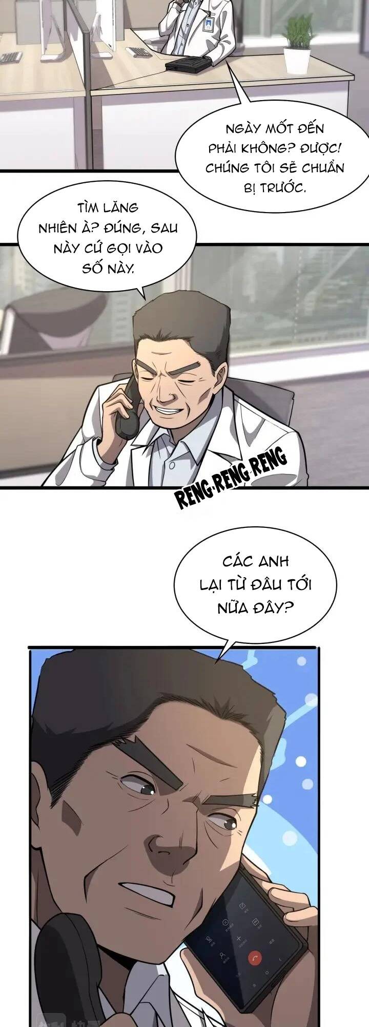 page_23.jpg