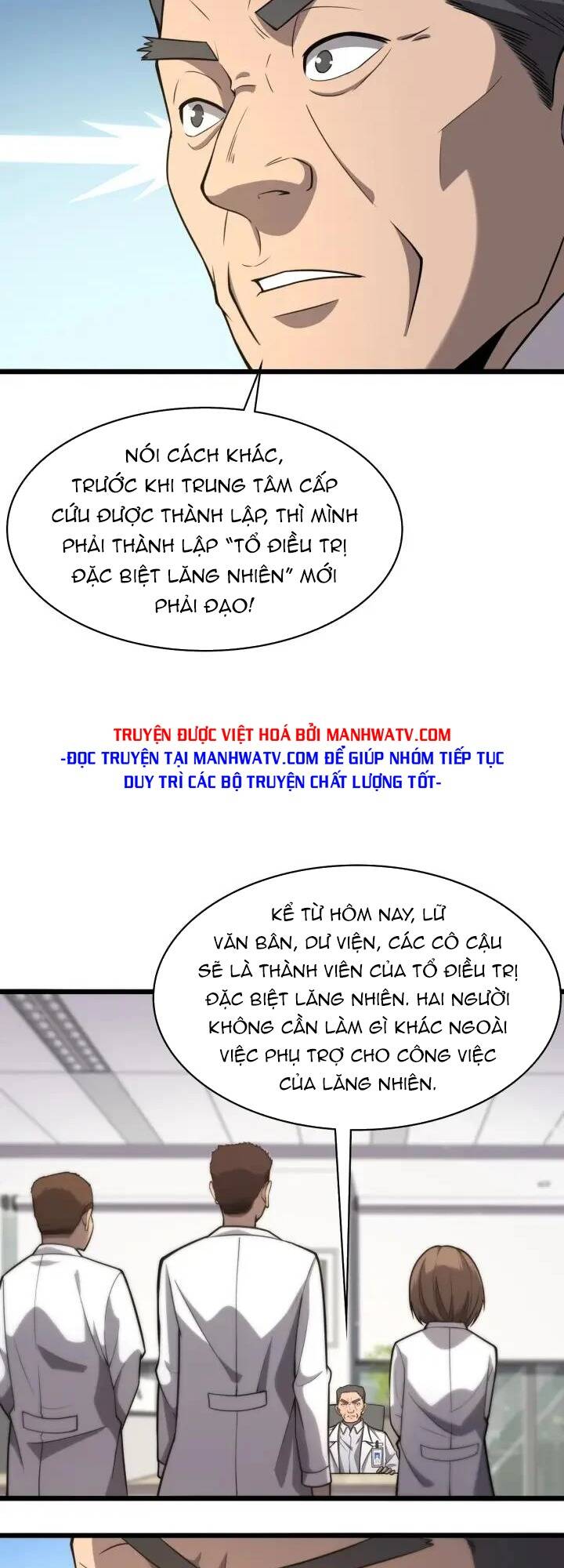 page_25.jpg