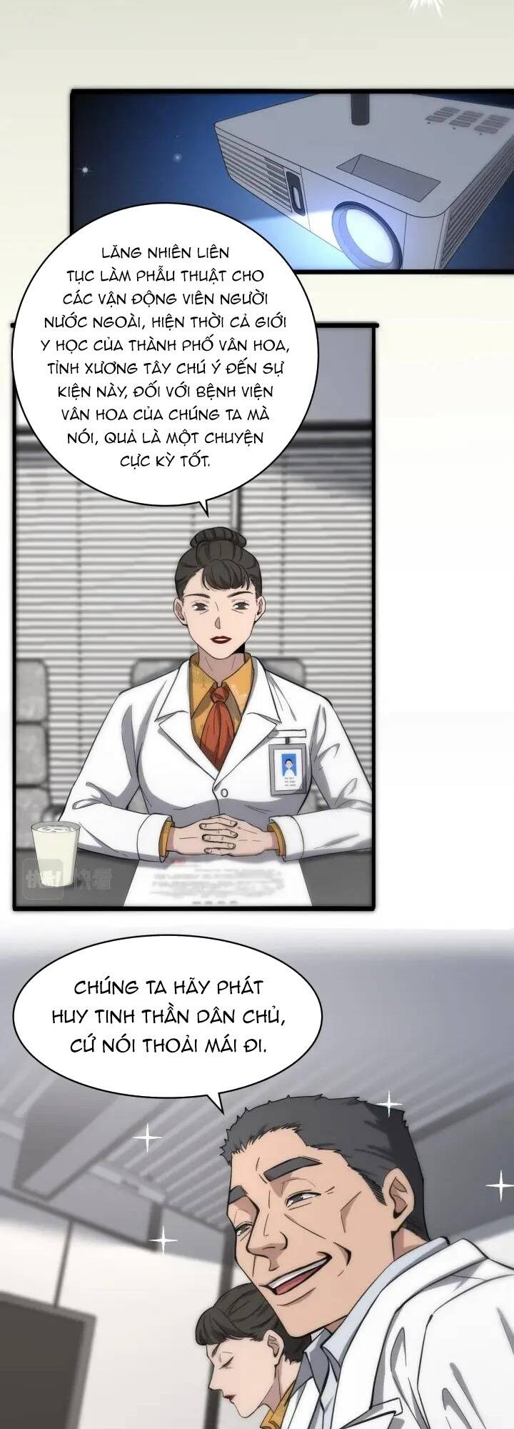 page_19.jpg