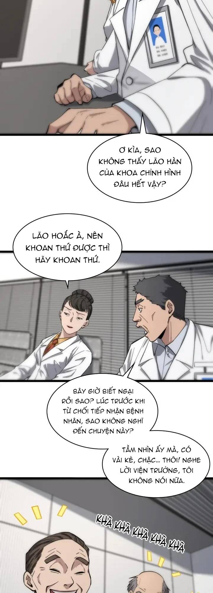 page_20.jpg