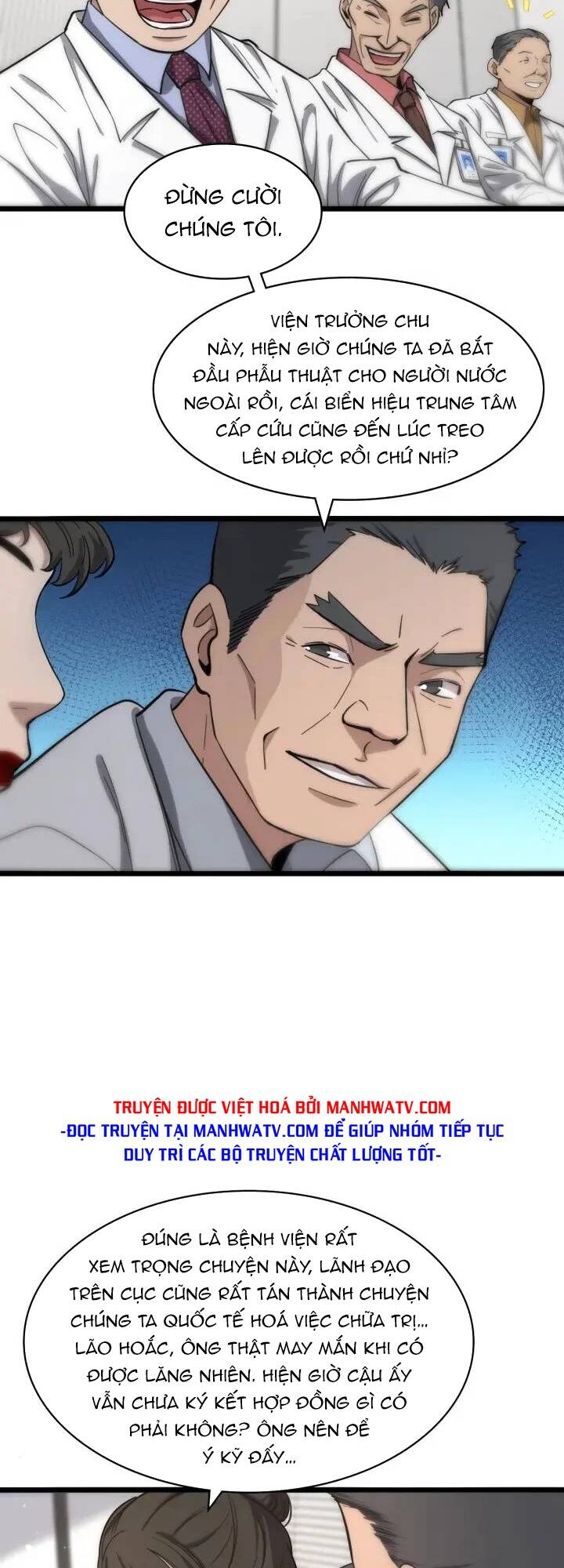 page_21.jpg