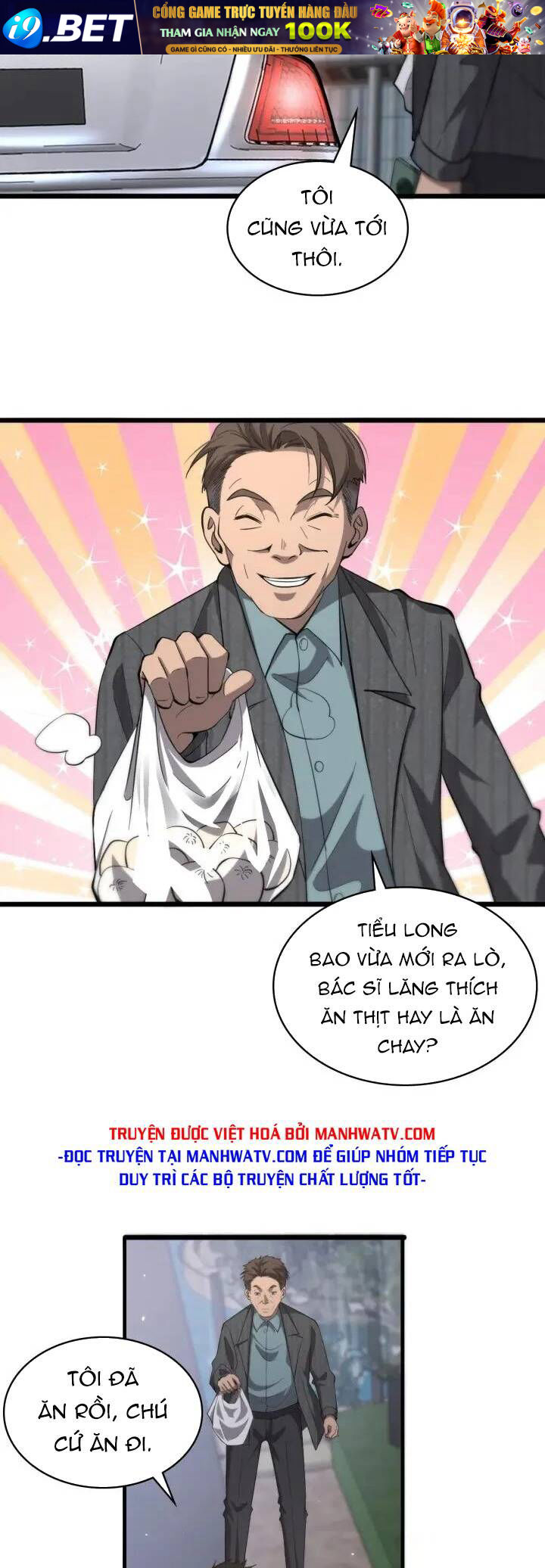 page_11.jpg