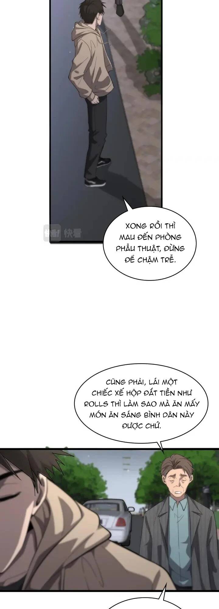 page_12.jpg
