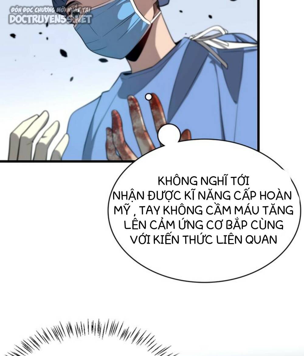 page_16.jpg
