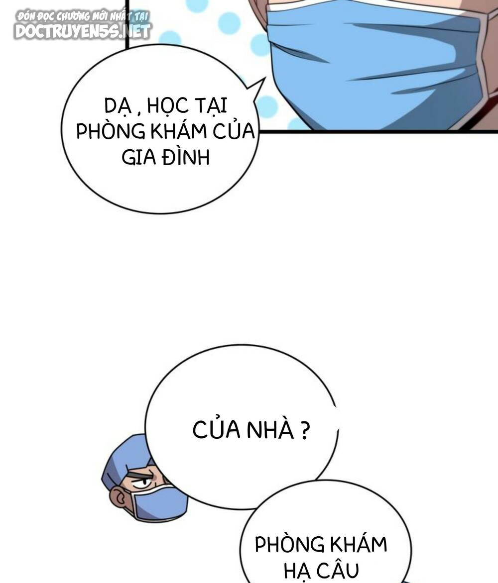 page_20.jpg