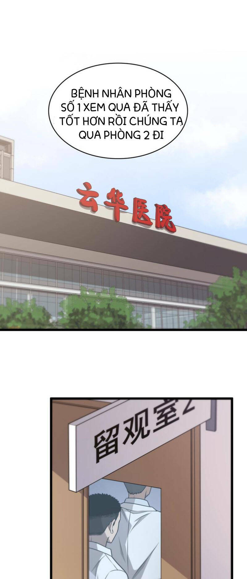 page_1.jpg