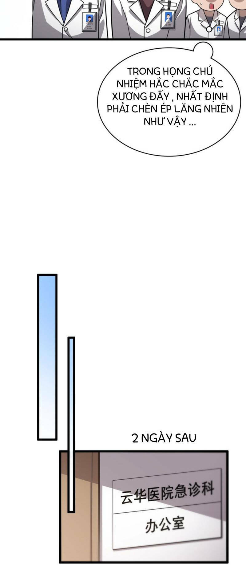 page_13.jpg