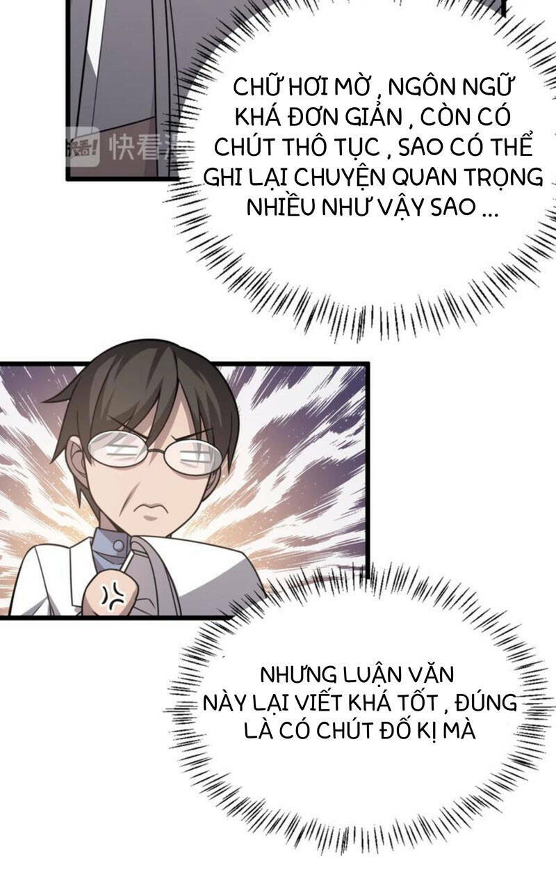 page_20.jpg