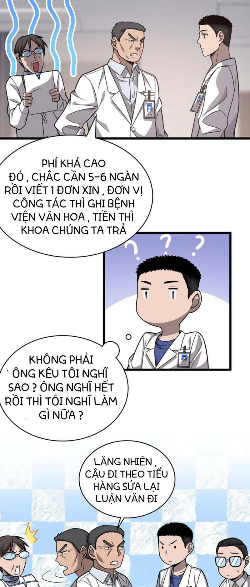 page_23.jpg