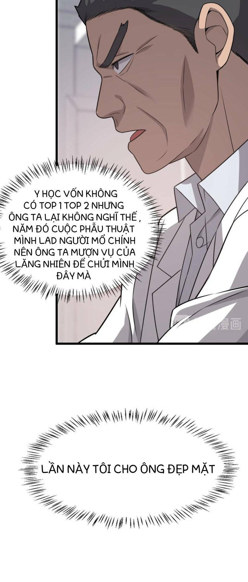 page_26.jpg