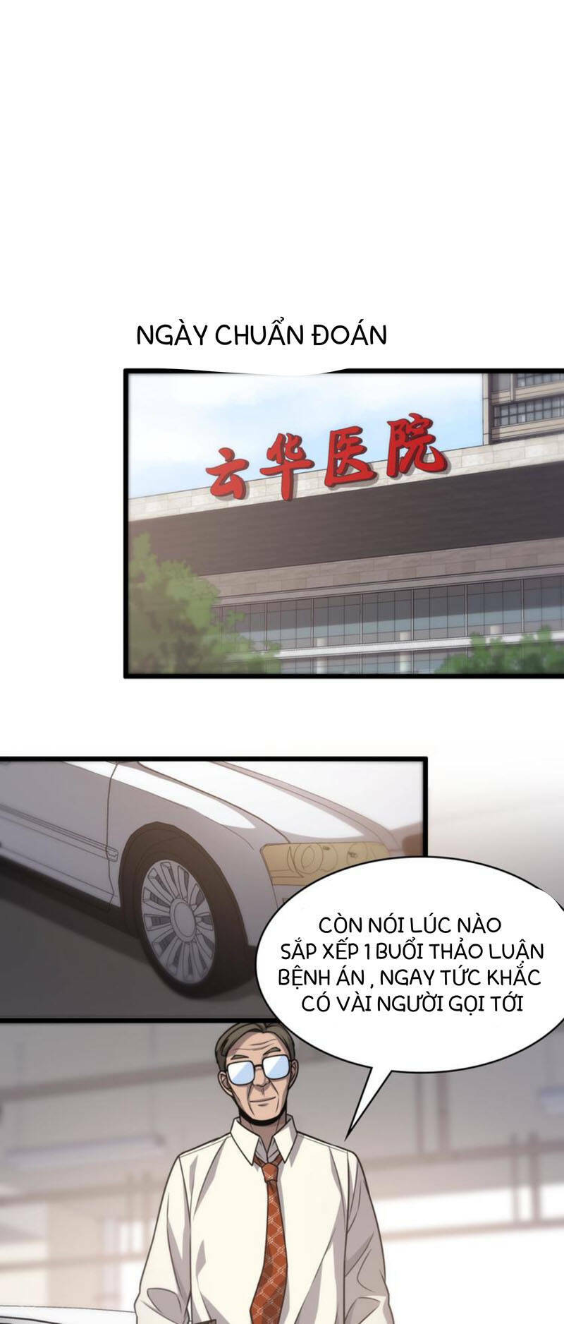 page_27.jpg