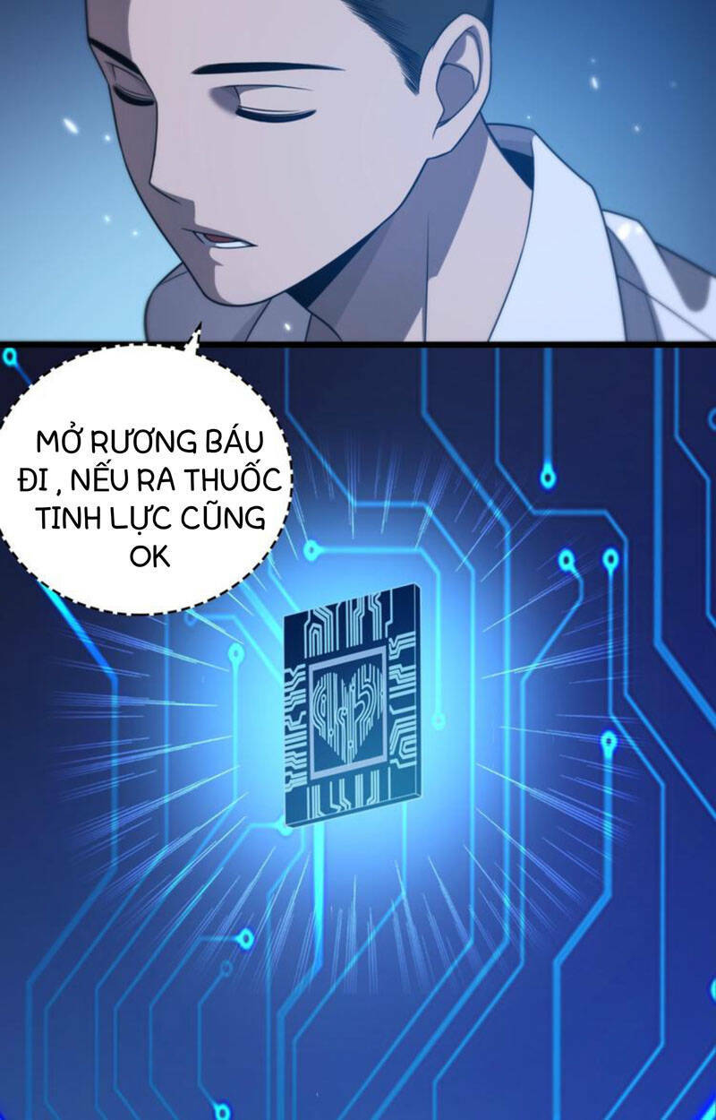 page_7.jpg