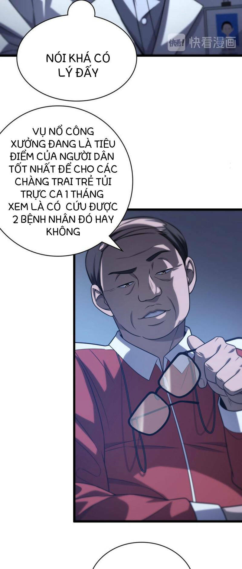page_10.jpg