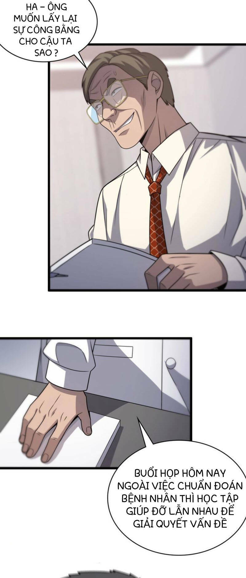page_22.jpg