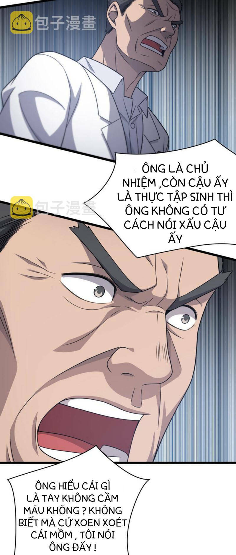 page_25.jpg