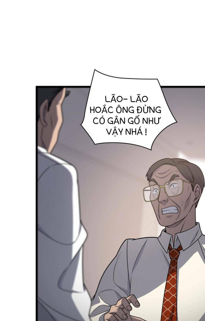 page_26.jpg