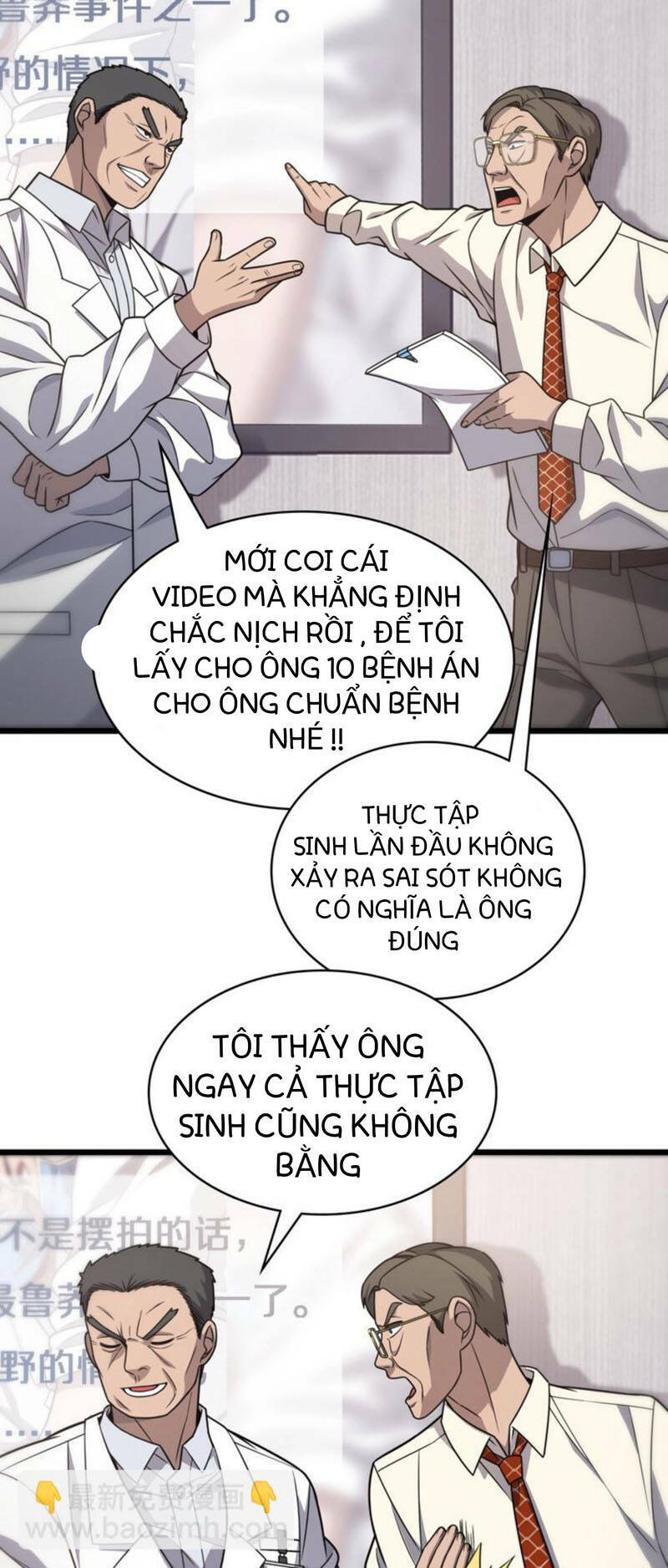 page_31.jpg