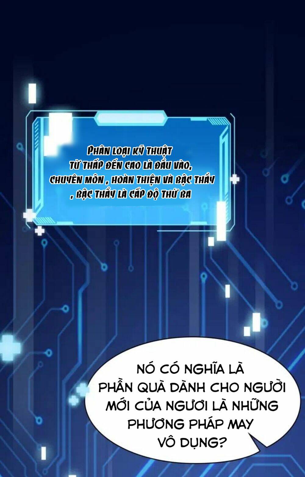 page_12.jpg