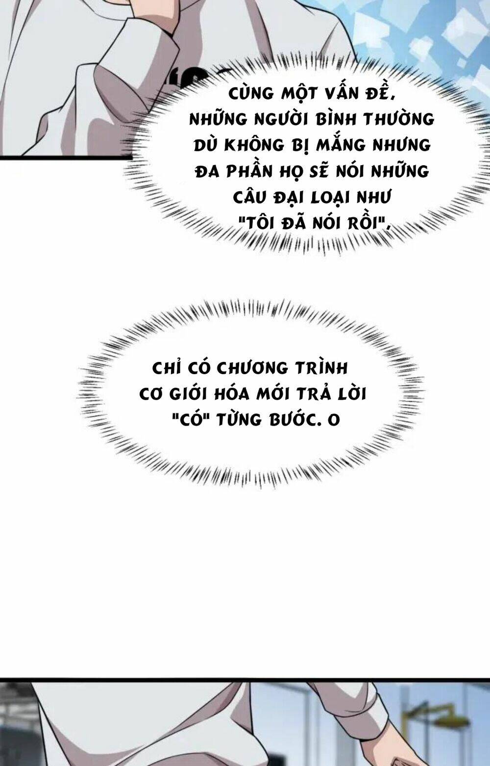 page_17.jpg
