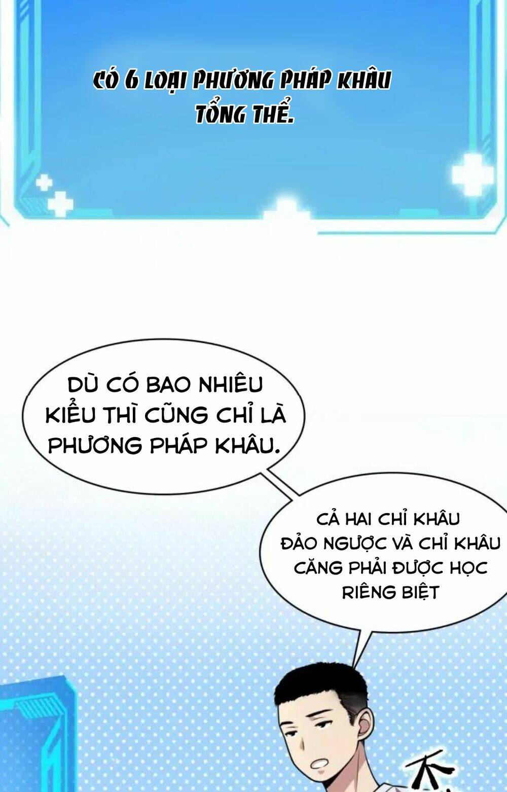 page_7.jpg