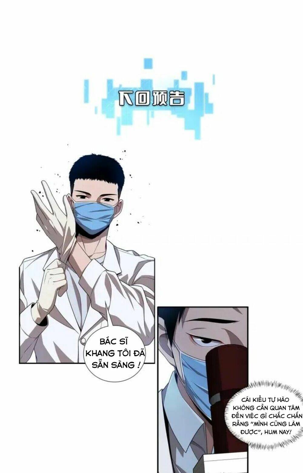page_76.jpg