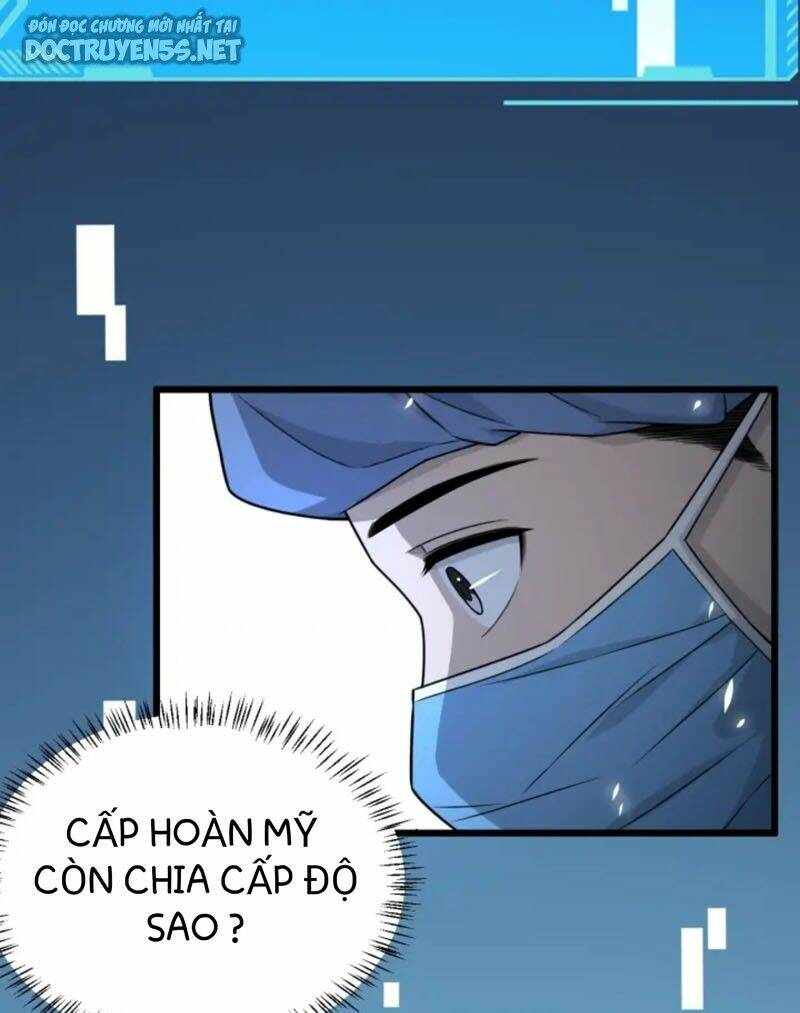 page_24.jpg