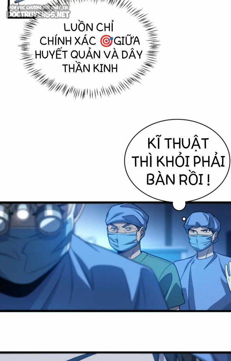 page_17.jpg