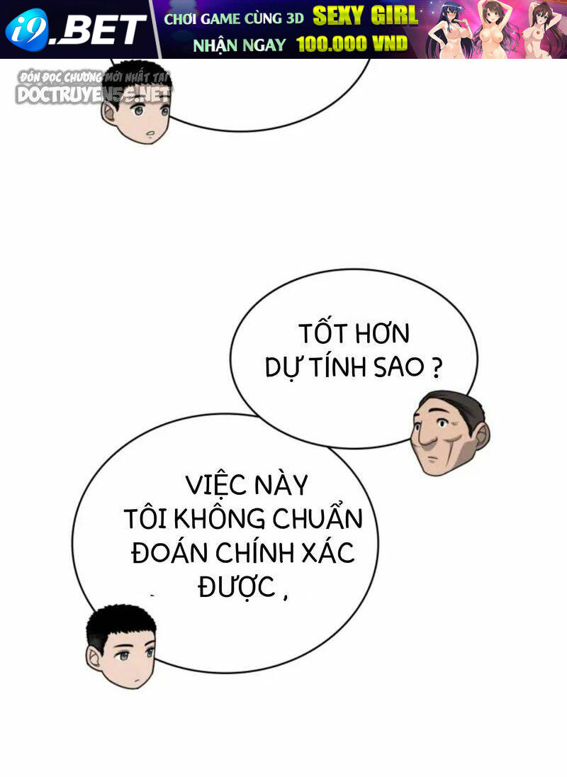 page_51.jpg