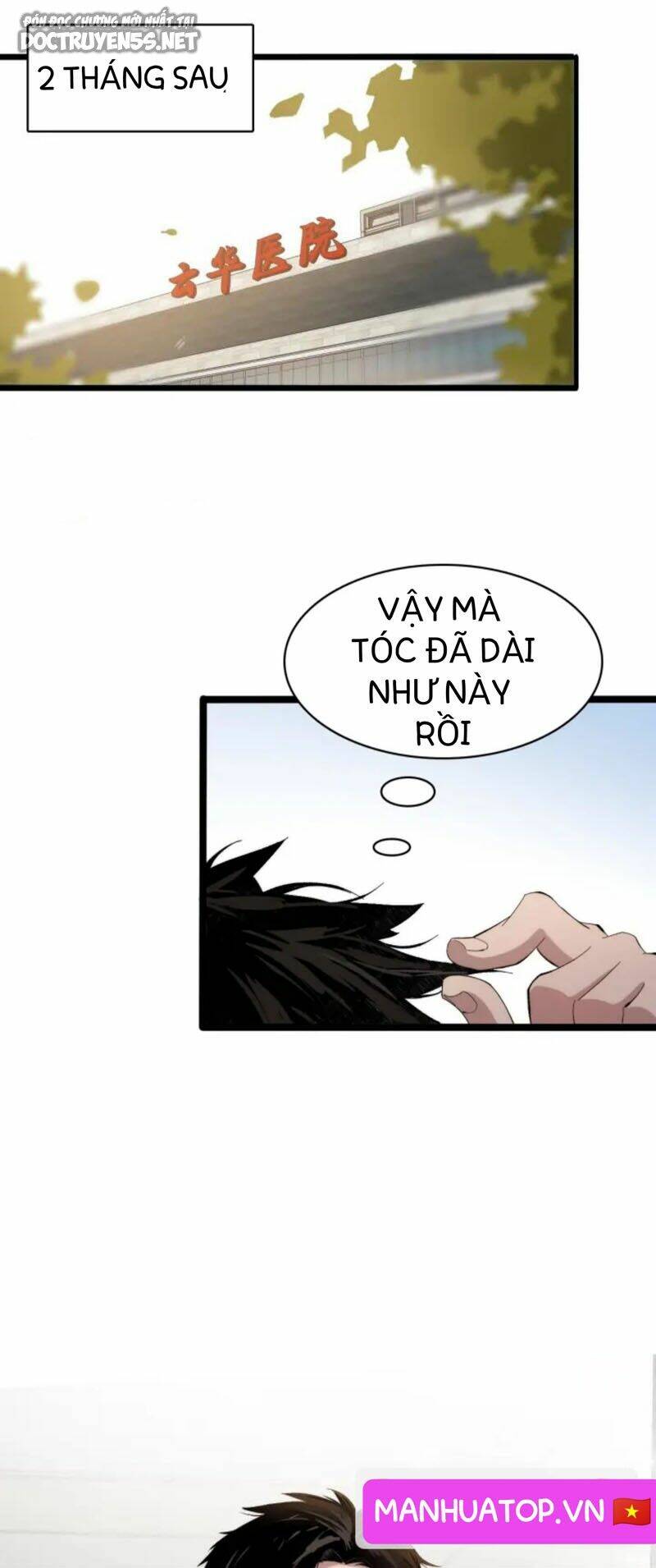 page_16.jpg