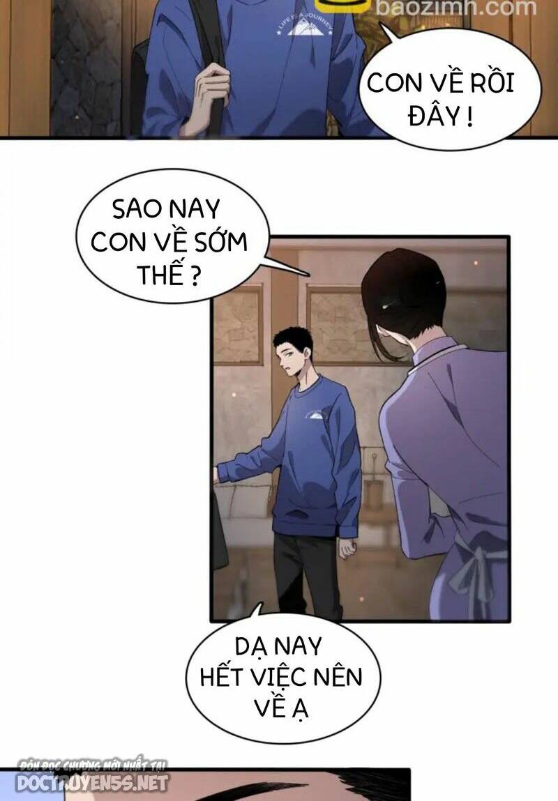 page_3.jpg