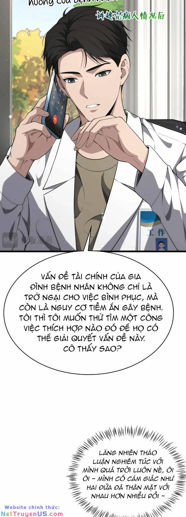 page_24.jpg