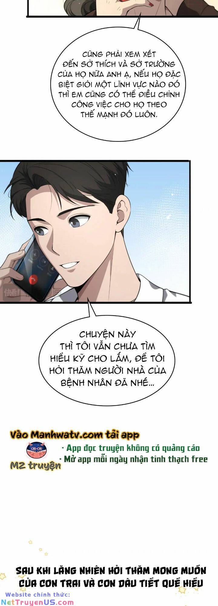 page_32.jpg
