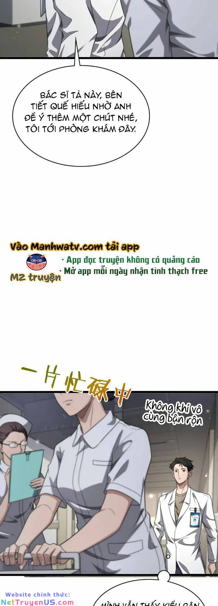 page_4.jpg