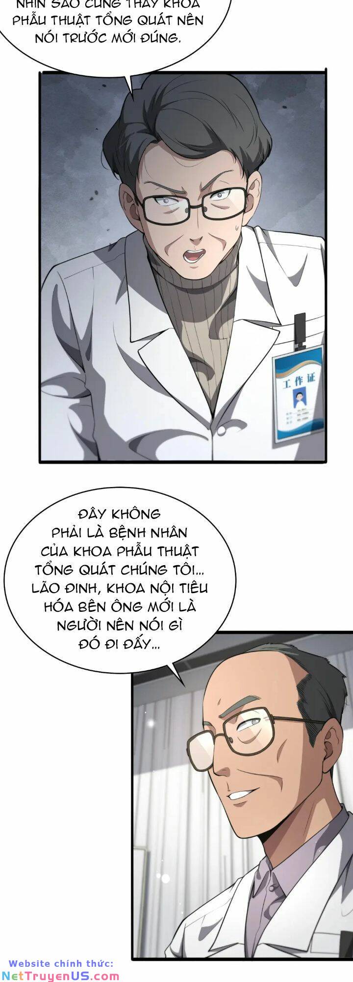 page_26.jpg
