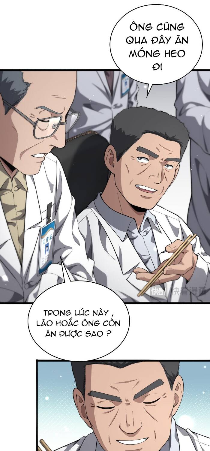 page_12.jpg