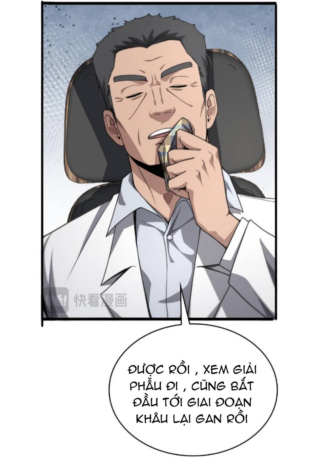 page_27.jpg