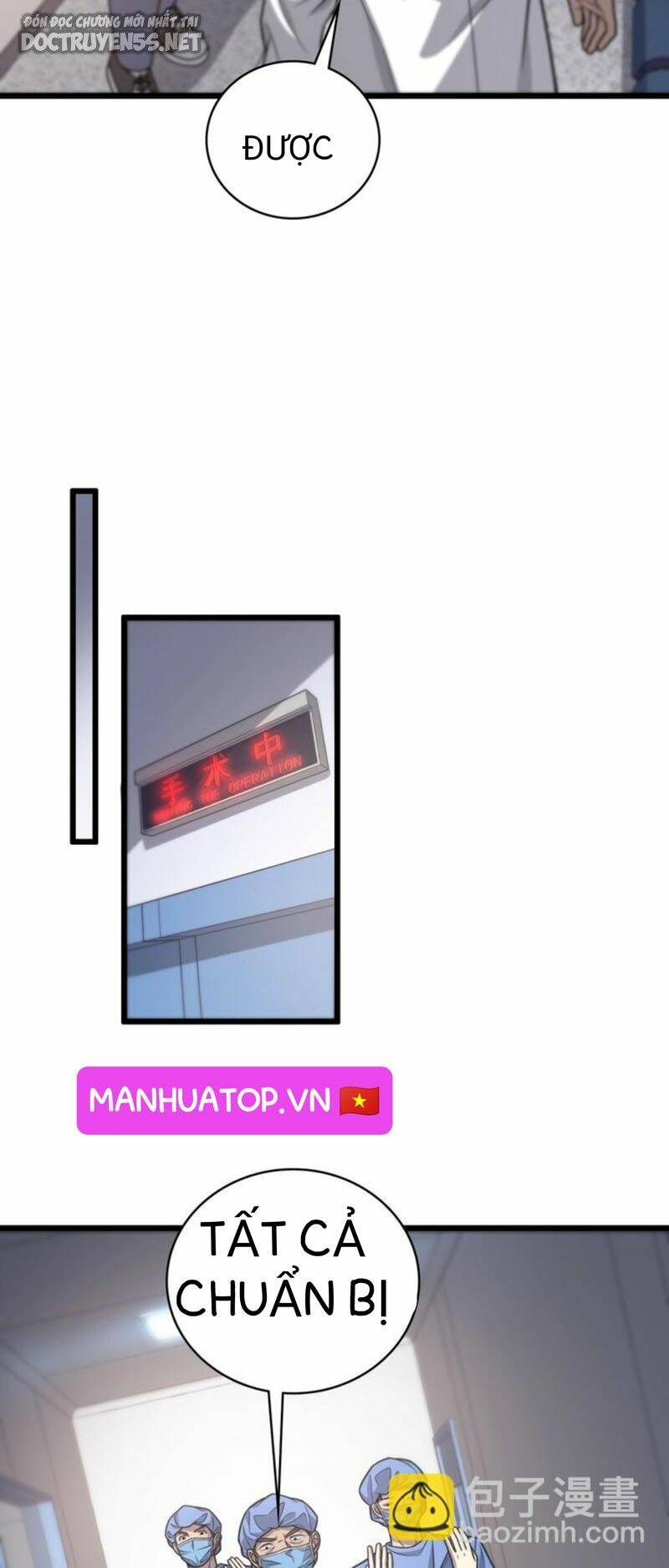 page_11.jpg