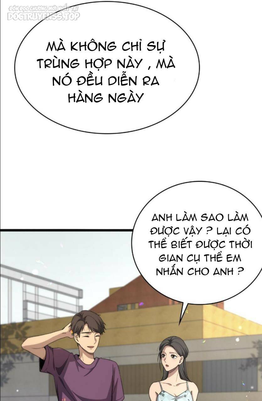 page_12.jpg