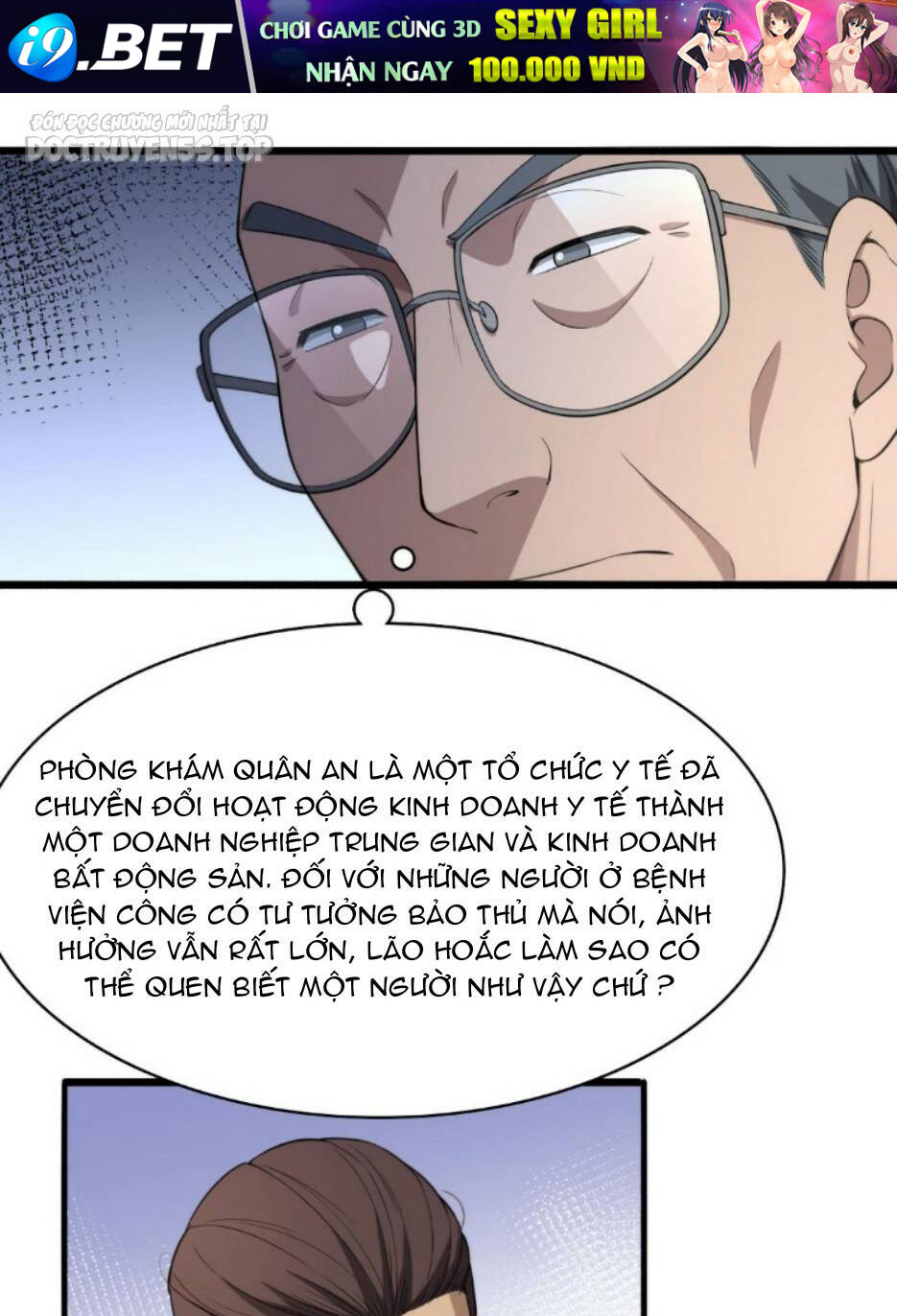 page_51.jpg